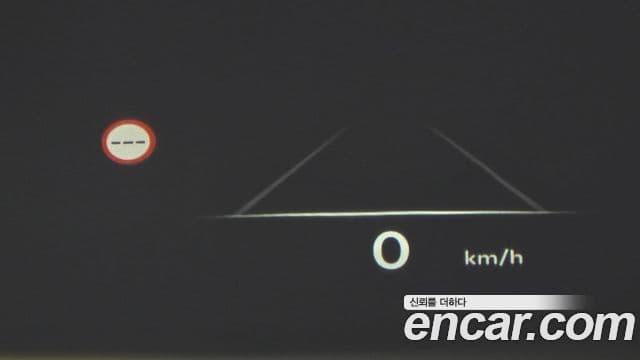 Genesis GV80, 2024 16