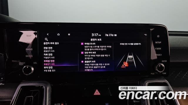 Kia Sorento 4세대 Signature, 2023 18