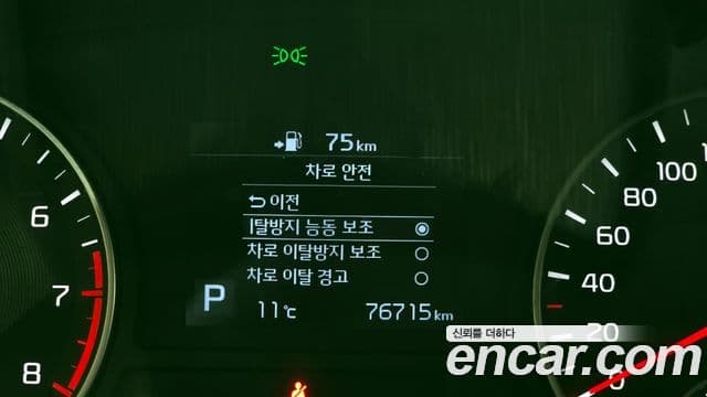 Kia The / новый New K5 2세대 Prestige, 2020 16