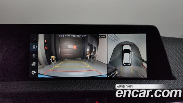 Kia EV6 Earth, 2022 15