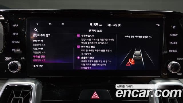 Kia Sorento 4세대 Noblesse, 2021 16