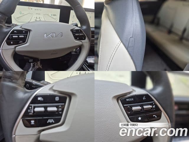 Kia EV6 Light, 2023 11