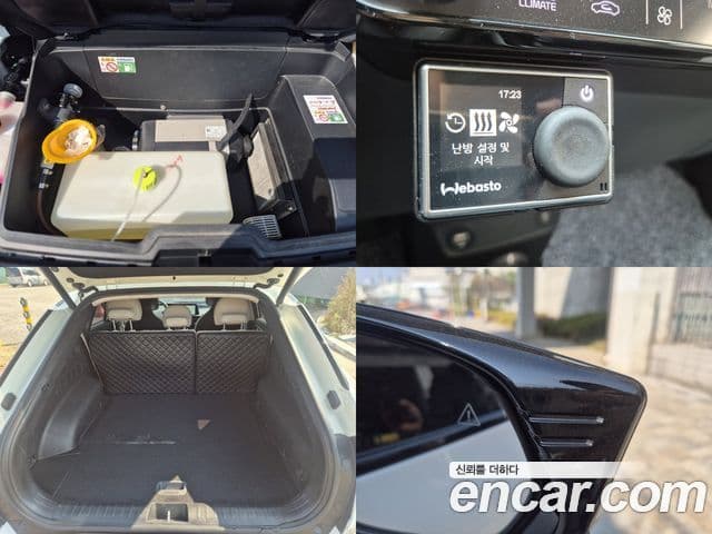 Kia EV6 Light, 2023 13