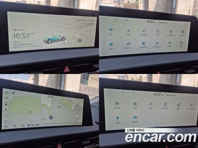 Kia EV6 Light, 2023 19