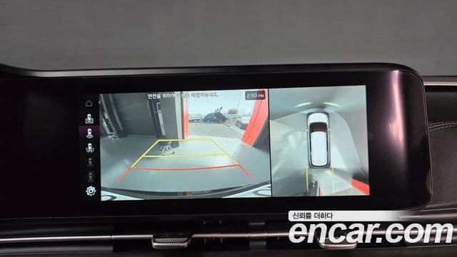 Kia Carnival 4세대 Noblesse, 2023 16