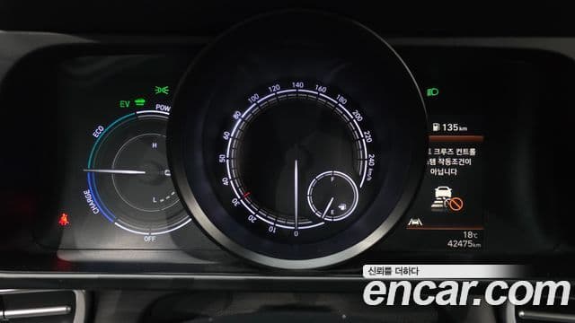 Hyundai Avante гибрид (CN7) Smart, 2021 8