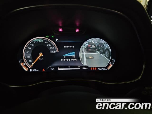 Genesis GV80, 2021 12