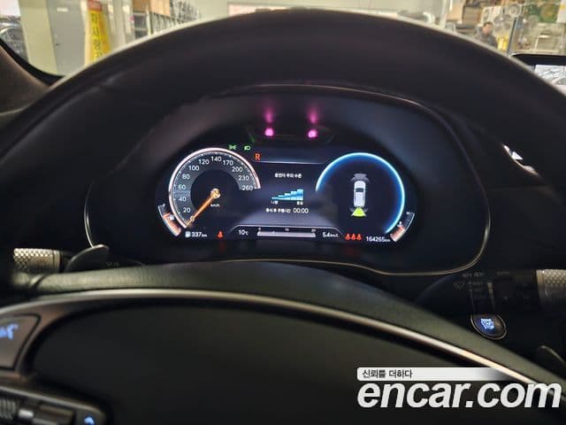 Genesis GV80, 2021 13