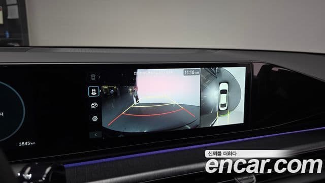 Hyundai Grandeur (GN7) Calligraphy, 2026 16