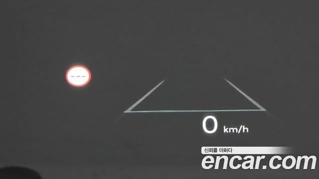 Hyundai Grandeur (GN7) Calligraphy, 2026 19