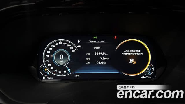 Hyundai Palisade Calligraphy, 2021 8