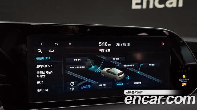 Hyundai Palisade Calligraphy, 2021 15