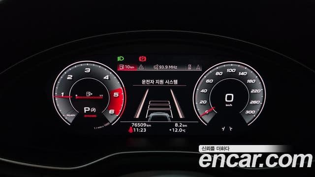 Audi A5 (F5) 40 TDI Quattro Premium Sportback, 2020 8