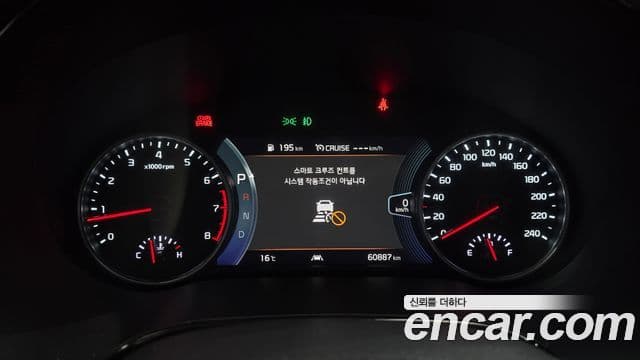 Kia Seltos Signature, 2021 8