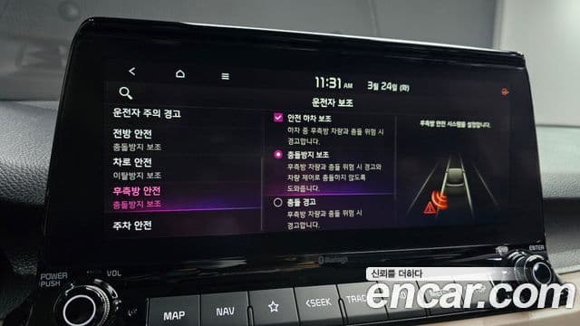 Kia Seltos Signature, 2021 19