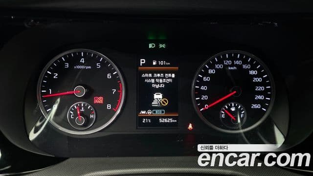 Kia K5 3세대 Prestige, 2021 8