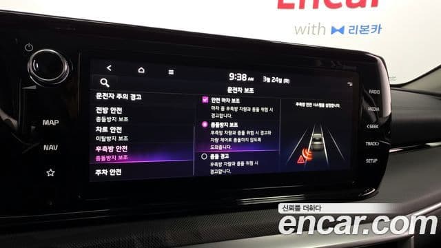 Kia K5 3세대 Prestige, 2021 16