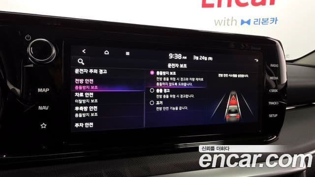 Kia K5 3세대 Prestige, 2021 17