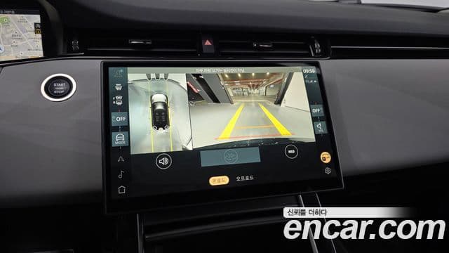 Land Rover Range Rover Evoque 2세대 P250 Dynamic SE, 2024 15