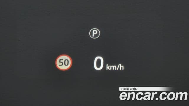 Land Rover Range Rover Evoque 2세대 P250 Dynamic SE, 2024 18