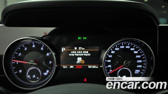 Hyundai The / новый New Grandeur IG Premium, 2022 8