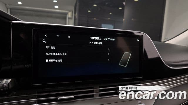 Hyundai The / новый New Grandeur IG Premium, 2022 18