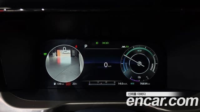 Kia Sorento 4세대 Signature, 2021 8