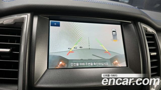 Ford 레인저 3세대 Raptor, 2022 15