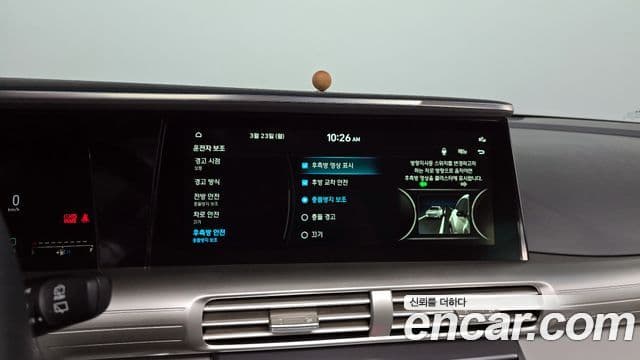 Hyundai NEXO Premium, 2020 15