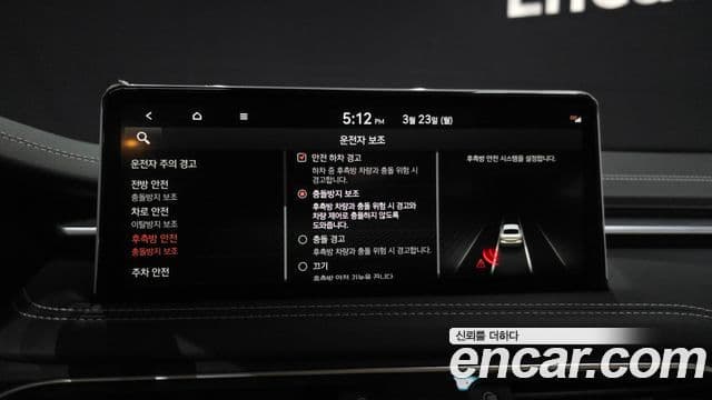 Genesis The / новый New G70, 2022 16