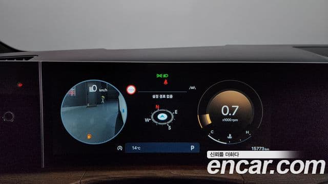 Hyundai Santa Fe (MX5) Calligraphy, 2024 8