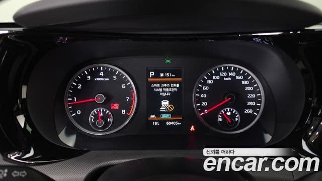 Kia K5 3세대 Prestige, 2023 8