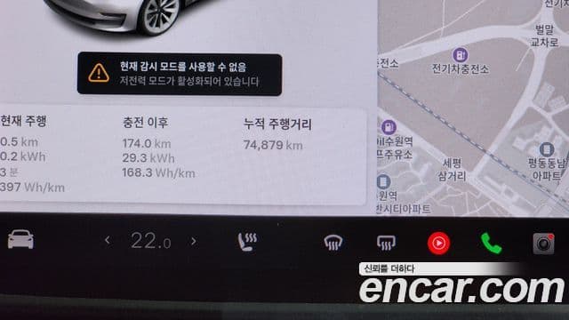 Tesla модель 3 Long Range AWD, 2021 8