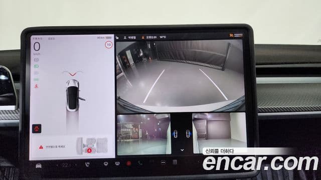 Tesla модель 3 Long Range AWD, 2021 15