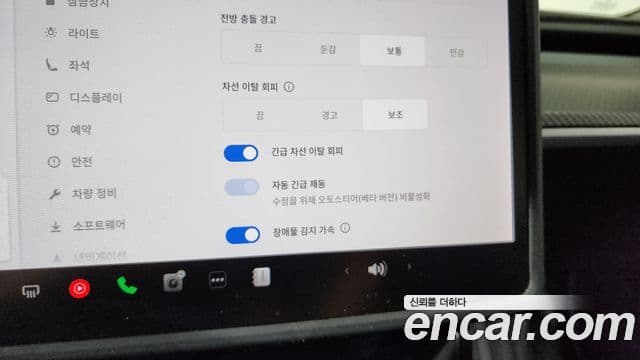 Tesla модель 3 Long Range AWD, 2021 16