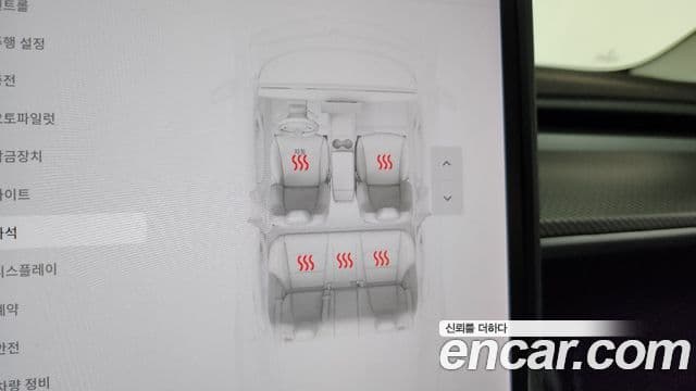 Tesla модель 3 Long Range AWD, 2021 18