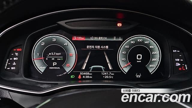 Audi A6 (C8) Premium, 2021 8