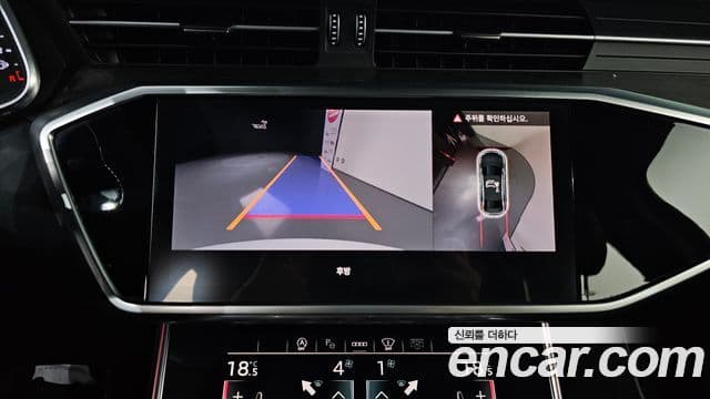 Audi A6 (C8) Premium, 2021 17