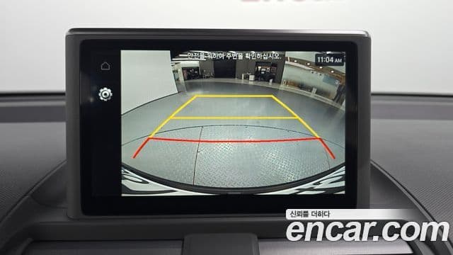 Hyundai Casper Modern, 2022 15