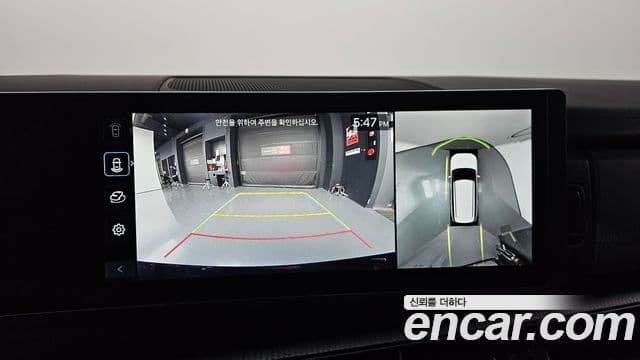 Hyundai Santa Fe (MX5) Calligraphy, 2024 15