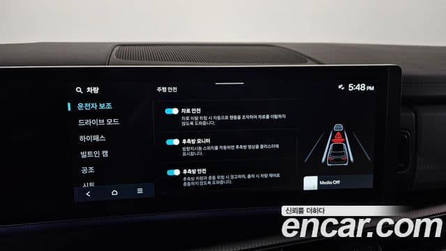 Hyundai Santa Fe (MX5) Calligraphy, 2024 16