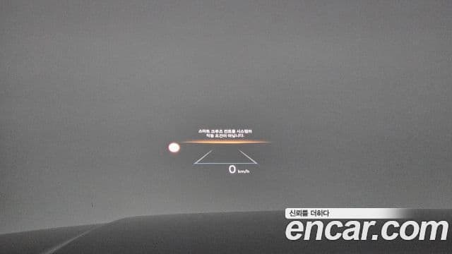 Hyundai Santa Fe (MX5) Calligraphy, 2024 18