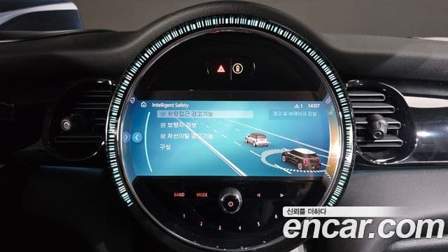 Mini Cooper 3세대, 2023 17