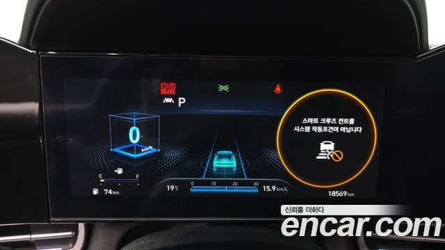 Hyundai Avante (CN7) Inspiration, 2023 8