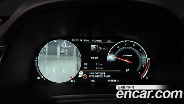 Kia The / новый K9 Grand Masters, 2020 8