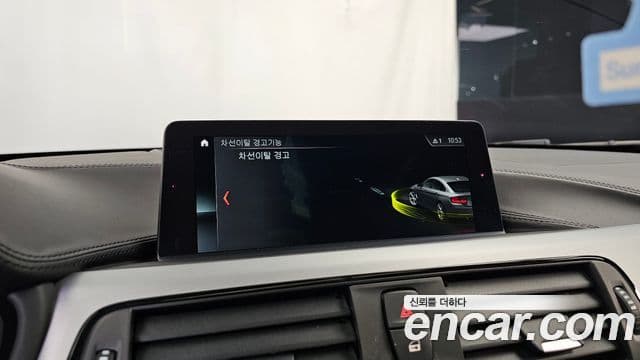 BMW 4시리즈 (F32) 420d Luxury Gran Coupe, 2018 16