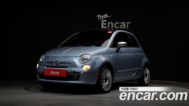 Fiat 500 1세대, 2015 1