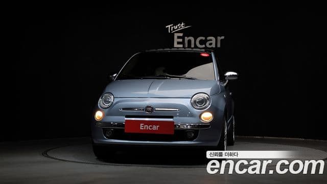 Fiat 500 1세대, 2015 3