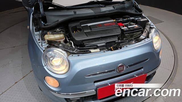 Fiat 500 1세대, 2015 6