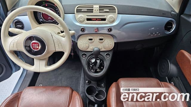 Fiat 500 1세대, 2015 7